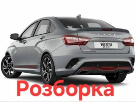 Серый ВАЗ Гранта, объемом двигателя 1.8 л и пробегом 36 тыс. км за 475 $, фото 1 на Automoto.ua