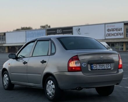 ВАЗ Калина 2006 в Черновцах на Automoto.ua Бежевый ВАЗ Калина, объемом двигателя 1.6 л и пробегом 267 тыс. км за 1699 $, фото 4 на Automoto.ua