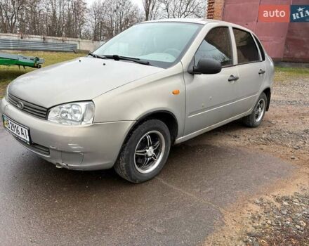 Бежевый ВАЗ Калина, объемом двигателя 1.6 л и пробегом 155 тыс. км за 1950 $, фото 1 на Automoto.ua