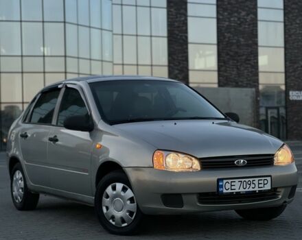 ВАЗ Калина 2006 в Черновцах на Automoto.ua Бежевый ВАЗ Калина, объемом двигателя 1.6 л и пробегом 267 тыс. км за 1699 $, фото 2 на Automoto.ua