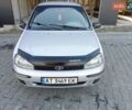Бежевый ВАЗ Калина, объемом двигателя 1.6 л и пробегом 240 тыс. км за 1200 $, фото 1 на Automoto.ua
