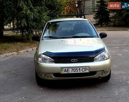 Бежевый ВАЗ Калина, объемом двигателя 1.6 л и пробегом 124 тыс. км за 3100 $, фото 10 на Automoto.ua