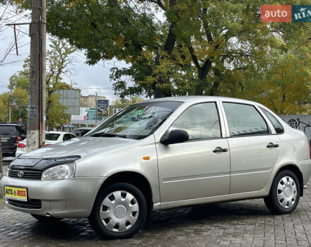 ВАЗ Калина 2008 в Николаеве на Automoto.ua Бежевый ВАЗ Калина, объемом двигателя 1.4 л и пробегом 212 тыс. км за 3000 $, фото 1 на Automoto.ua