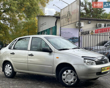 ВАЗ Калина 2008 в Николаеве на Automoto.ua Бежевый ВАЗ Калина, объемом двигателя 1.4 л и пробегом 212 тыс. км за 3000 $, фото 3 на Automoto.ua