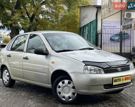 ВАЗ Калина 2008 в Николаеве на Automoto.ua Бежевый ВАЗ Калина, объемом двигателя 1.4 л и пробегом 212 тыс. км за 3000 $, фото 2 на Automoto.ua