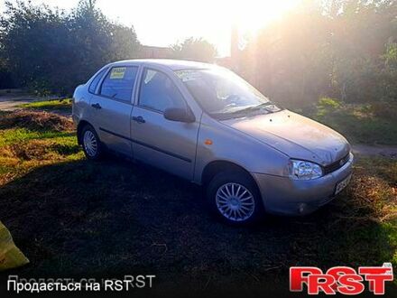 ВАЗ Kalina 2006 в Запорожье на Automoto.ua Бежевый ВАЗ Kalina, объемом двигателя 1.6 л и пробегом 0 тыс. км за 1700 $, фото 1 на Automoto.ua