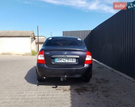 Фіолетовий ВАЗ Калина, об'ємом двигуна 1.6 л та пробігом 135 тис. км за 2000 $, фото 1 на Automoto.ua