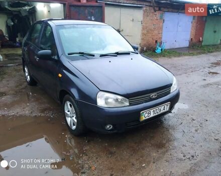 Фіолетовий ВАЗ Калина, об'ємом двигуна 1.6 л та пробігом 169 тис. км за 1900 $, фото 1 на Automoto.ua