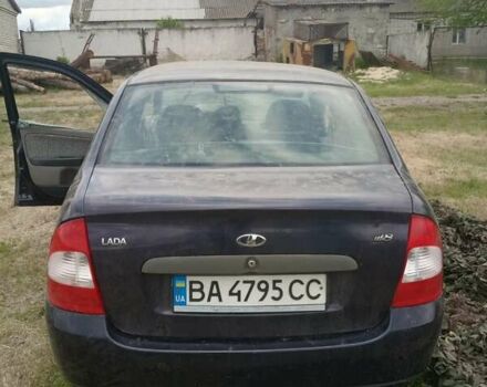 Фіолетовий ВАЗ Калина, об'ємом двигуна 1.6 л та пробігом 170 тис. км за 839 $, фото 2 на Automoto.ua