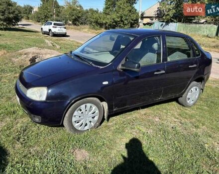 ВАЗ Калина 2008 в Чигирине на Automoto.ua Фиолетовый ВАЗ Калина, объемом двигателя 1.4 л и пробегом 115 тыс. км за 2100 $, фото 7 на Automoto.ua