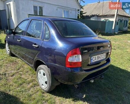 ВАЗ Калина 2008 в Чигирине на Automoto.ua Фиолетовый ВАЗ Калина, объемом двигателя 1.4 л и пробегом 115 тыс. км за 2100 $, фото 3 на Automoto.ua