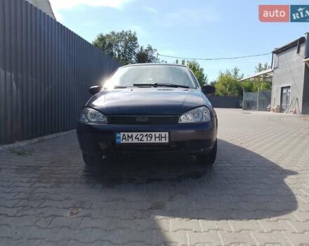 Фиолетовый ВАЗ Калина, объемом двигателя 1.6 л и пробегом 135 тыс. км за 2000 $, фото 1 на Automoto.ua