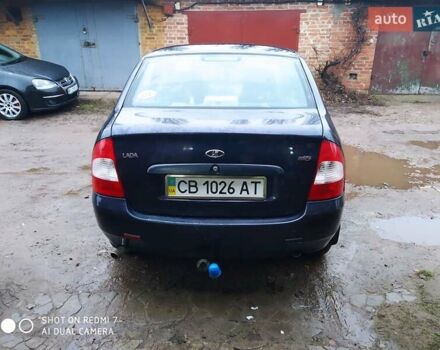 Фіолетовий ВАЗ Калина, об'ємом двигуна 1.6 л та пробігом 169 тис. км за 1900 $, фото 1 на Automoto.ua