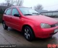 Червоний ВАЗ Kalina, об'ємом двигуна 1.6 л та пробігом 278 тис. км за 1500 $, фото 1 на Automoto.ua