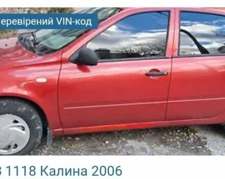 Красный ВАЗ Калина, объемом двигателя 0 л и пробегом 184 тыс. км за 1700 $, фото 2 на Automoto.ua
