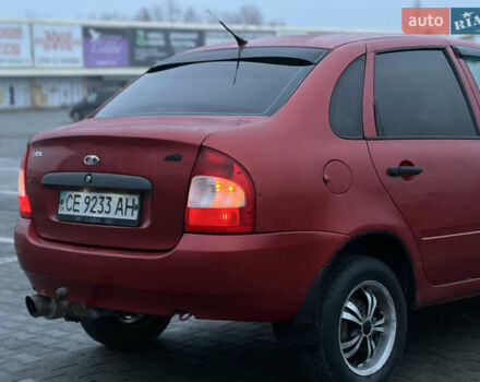 Красный ВАЗ Калина, объемом двигателя 1.6 л и пробегом 208 тыс. км за 1850 $, фото 10 на Automoto.ua