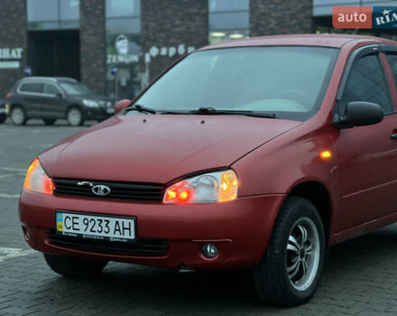 Красный ВАЗ Калина, объемом двигателя 1.6 л и пробегом 208 тыс. км за 1850 $, фото 5 на Automoto.ua