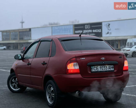 Красный ВАЗ Калина, объемом двигателя 1.6 л и пробегом 208 тыс. км за 1850 $, фото 3 на Automoto.ua