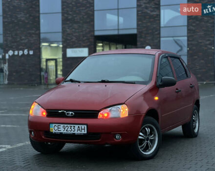 Красный ВАЗ Калина, объемом двигателя 1.6 л и пробегом 208 тыс. км за 1850 $, фото 14 на Automoto.ua