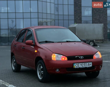 Красный ВАЗ Калина, объемом двигателя 1.6 л и пробегом 208 тыс. км за 1850 $, фото 8 на Automoto.ua