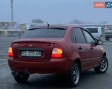 Красный ВАЗ Калина, объемом двигателя 1.6 л и пробегом 208 тыс. км за 1850 $, фото 2 на Automoto.ua