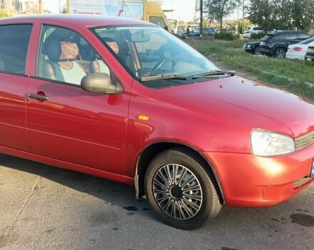 ВАЗ Калина 2008 в Золотоноше на Automoto.ua Красный ВАЗ Калина, объемом двигателя 1.6 л и пробегом 100 тыс. км за 3000 $, фото 19 на Automoto.ua