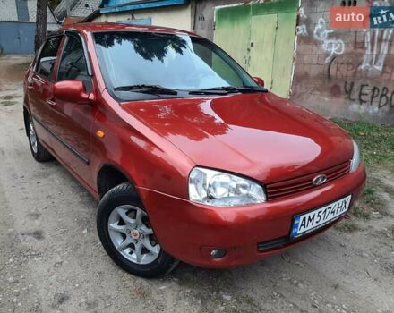 Красный ВАЗ Калина, объемом двигателя 1.6 л и пробегом 146 тыс. км за 2350 $, фото 3 на Automoto.ua