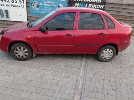 ВАЗ Калина 2006 в Бродах на Automoto.ua Красный ВАЗ Калина, объемом двигателя 0 л и пробегом 3 тыс. км за 1400 $, фото 1 на Automoto.ua