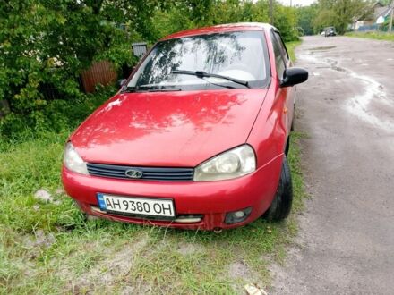 ВАЗ Калина 2006 в Межевой на Automoto.ua Красный ВАЗ Калина, объемом двигателя 1.6 л и пробегом 210 тыс. км за 70000 $, фото 1 на Automoto.ua