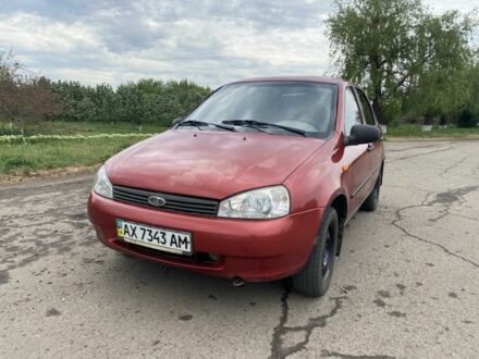 ВАЗ Калина 2006 в Лозовой на Automoto.ua Красный ВАЗ Калина, объемом двигателя 1.6 л и пробегом 1000 тыс. км за 1600 $, фото 1 на Automoto.ua