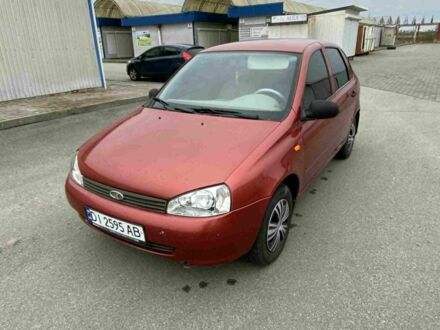 ВАЗ Калина 2006 у Луцьку на Automoto.ua Червоний ВАЗ Калина, об'ємом двигуна 1.6 л та пробігом 213 тис. км за 2100 $, фото 1 на Automoto.ua