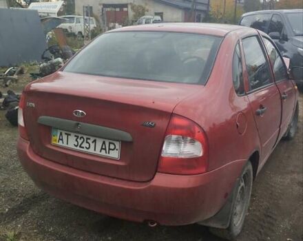 ВАЗ Калина 2008 у Богородчанах на Automoto.ua Червоний ВАЗ Калина, об'ємом двигуна 0 л та пробігом 100 тис. км за 900 $, фото 1 на Automoto.ua