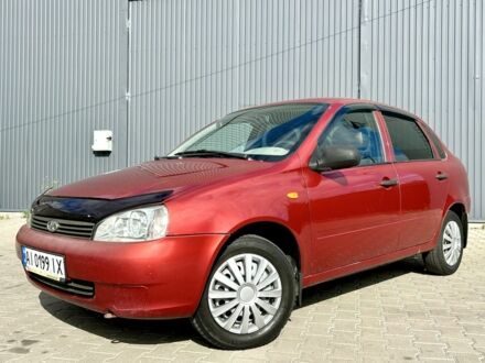 ВАЗ Калина 2008 в Белой Церкве на Automoto.ua Красный ВАЗ Калина, объемом двигателя 1.6 л и пробегом 195 тыс. км за 1950 $, фото 1 на Automoto.ua