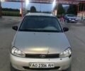 ВАЗ Калина, объемом двигателя 0 л и пробегом 170 тыс. км за 1599 $, фото 1 на Automoto.ua