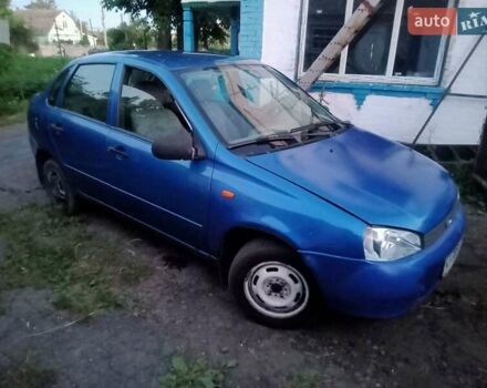 ВАЗ Калина, объемом двигателя 1.6 л и пробегом 184 тыс. км за 1500 $, фото 2 на Automoto.ua