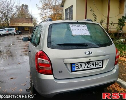 ВАЗ Kalina 2018 в Киеве на Automoto.ua ВАЗ Kalina, объемом двигателя 1.6 л и пробегом 129 тыс. км за 6777 $, фото 7 на Automoto.ua