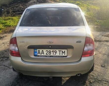 ВАЗ Калина 2007 в Белой Церкве на Automoto.ua Желтый ВАЗ Калина, объемом двигателя 1.6 л и пробегом 103 тыс. км за 1900 $, фото 3 на Automoto.ua