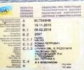 Серый ВАЗ Kalina, объемом двигателя 1.6 л и пробегом 0 тыс. км за 1200 $, фото 1 на Automoto.ua
