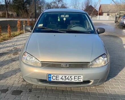 Серый ВАЗ Калина, объемом двигателя 1.6 л и пробегом 175 тыс. км за 2200 $, фото 2 на Automoto.ua