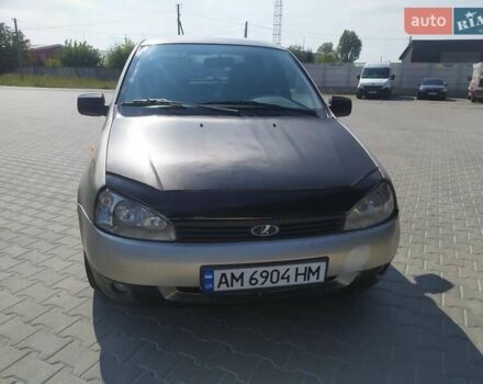 Серый ВАЗ Калина, объемом двигателя 1.6 л и пробегом 230 тыс. км за 1999 $, фото 7 на Automoto.ua