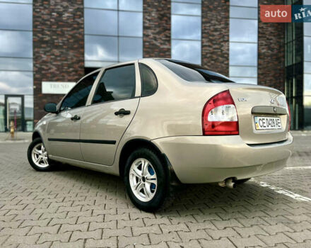 ВАЗ Калина 2006 в Черновцах на Automoto.ua Серый ВАЗ Калина, объемом двигателя 1.6 л и пробегом 190 тыс. км за 2750 $, фото 14 на Automoto.ua