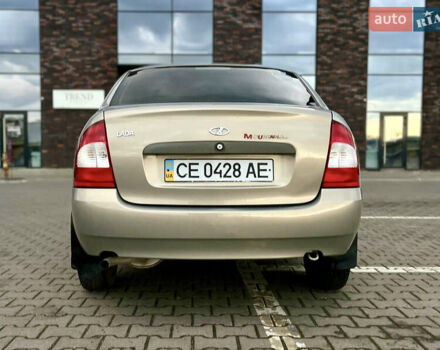 ВАЗ Калина 2006 в Черновцах на Automoto.ua Серый ВАЗ Калина, объемом двигателя 1.6 л и пробегом 190 тыс. км за 2750 $, фото 12 на Automoto.ua