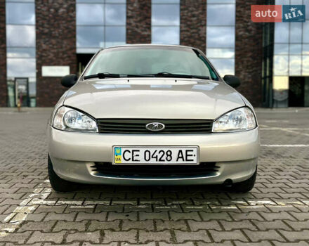 ВАЗ Калина 2006 в Черновцах на Automoto.ua Серый ВАЗ Калина, объемом двигателя 1.6 л и пробегом 190 тыс. км за 2750 $, фото 1 на Automoto.ua