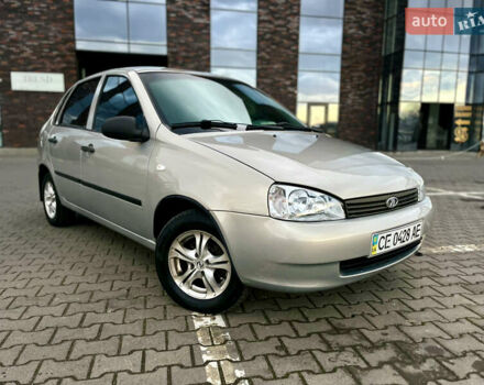 ВАЗ Калина 2006 в Черновцах на Automoto.ua Серый ВАЗ Калина, объемом двигателя 1.6 л и пробегом 190 тыс. км за 2750 $, фото 7 на Automoto.ua