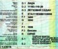 Сірий ВАЗ Калина, об'ємом двигуна 1.6 л та пробігом 65 тис. км за 3400 $, фото 6 на Automoto.ua