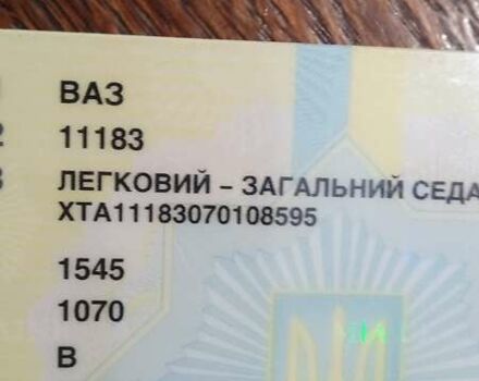 Сірий ВАЗ Калина, об'ємом двигуна 1.6 л та пробігом 228 тис. км за 1800 $, фото 6 на Automoto.ua