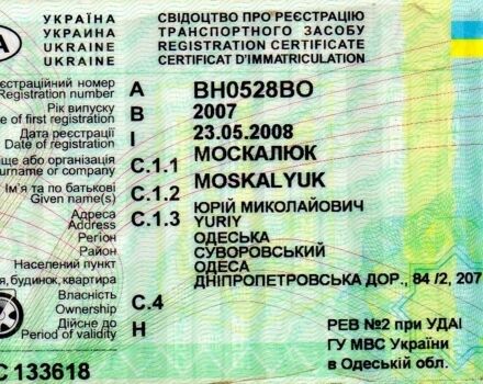 Сірий ВАЗ Калина, об'ємом двигуна 1.6 л та пробігом 65 тис. км за 3400 $, фото 7 на Automoto.ua