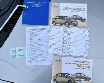 Сірий ВАЗ Калина, об'ємом двигуна 1.6 л та пробігом 185 тис. км за 5850 $, фото 9 на Automoto.ua