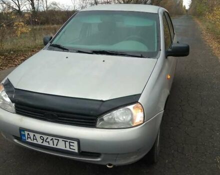 ВАЗ Калина 2008 у Первомайськ на Automoto.ua Сірий ВАЗ Калина, об'ємом двигуна 1.6 л та пробігом 240 тис. км за 1300 $, фото 3 на Automoto.ua