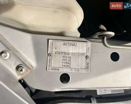 ВАЗ Калина 2008 у Львові на Automoto.ua Сірий ВАЗ Калина, об'ємом двигуна 1.39 л та пробігом 41 тис. км за 4500 $, фото 24 на Automoto.ua
